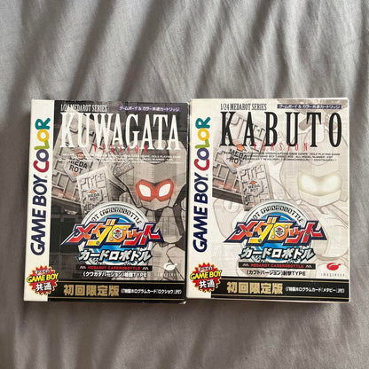 Medabot Series Kuwagata Kabuto Set