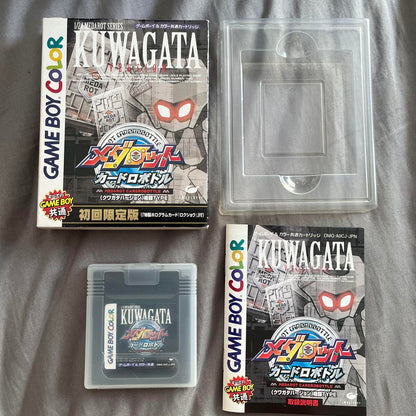 Medabot Series Kuwagata Kabuto Set