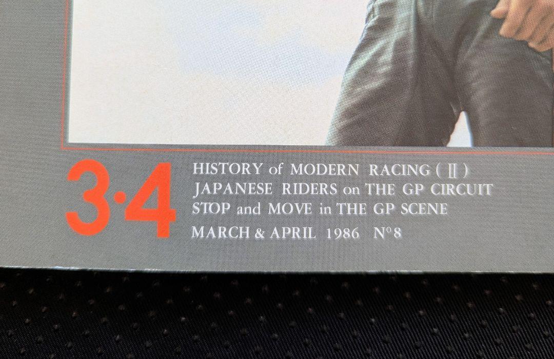 Motorcycle Magazine GRAND PRIX ILLUSTRATED 3-4 1986 Edition