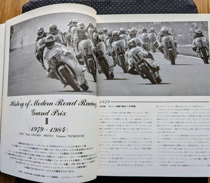 Motorcycle Magazine GRAND PRIX ILLUSTRATED 3-4 1986 Edition