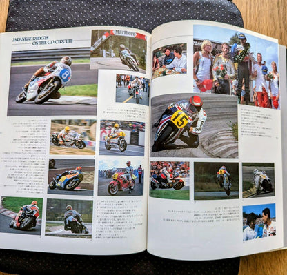Motorcycle Magazine GRAND PRIX ILLUSTRATED 3-4 1986 Edition