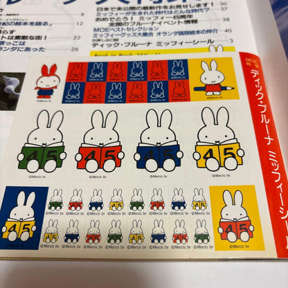 Moe May 2000 Dick Bruna Special