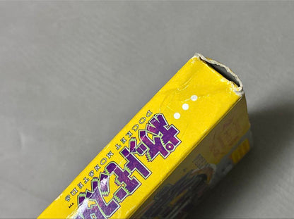 Pokémon Pikachu GB Game Boy
