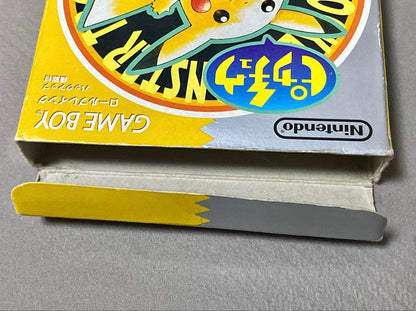 Pokémon Pikachu GB Game Boy
