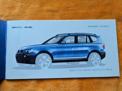 BMW X3 Catalog