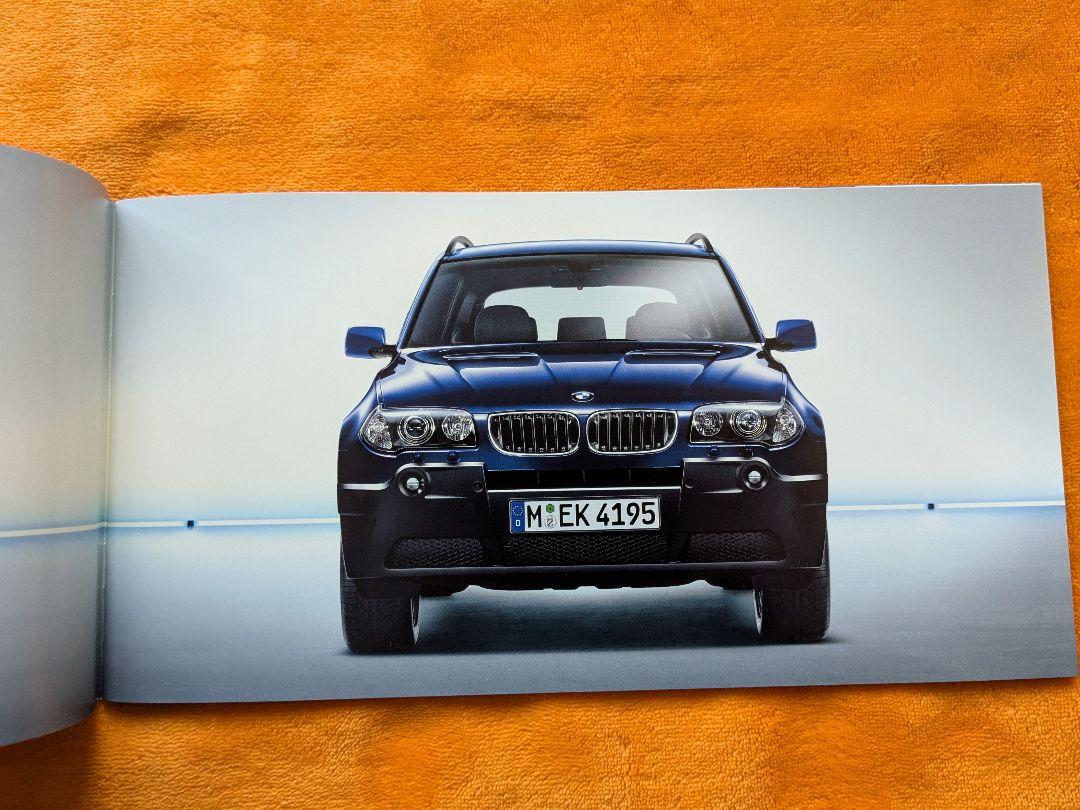 BMW X3 Catalog