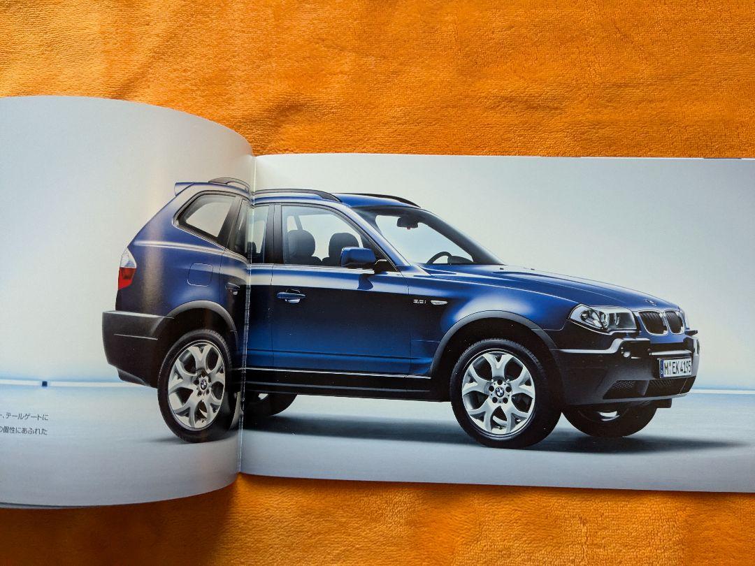 BMW X3 Catalog