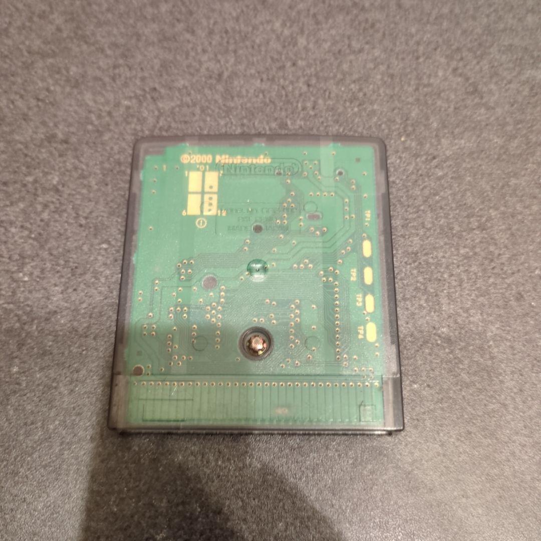 Game Boy Wars 3: Soft Only