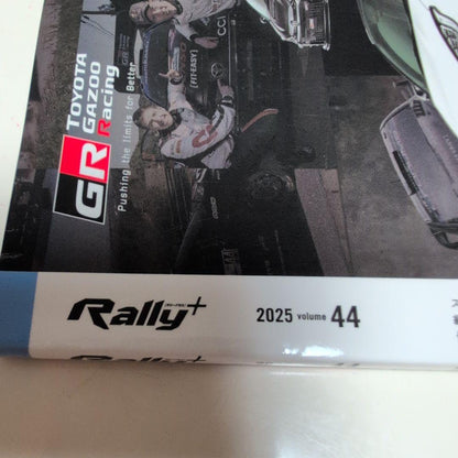 Rally+ Plus 2025 volume 44