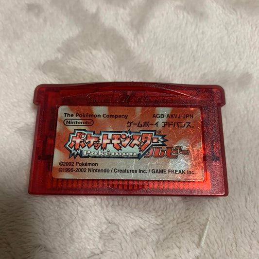 ※Verified Working※ Pokémon Ruby Sapphire Set