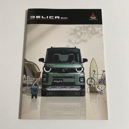 Mitsubishi DELICA mini Catalog