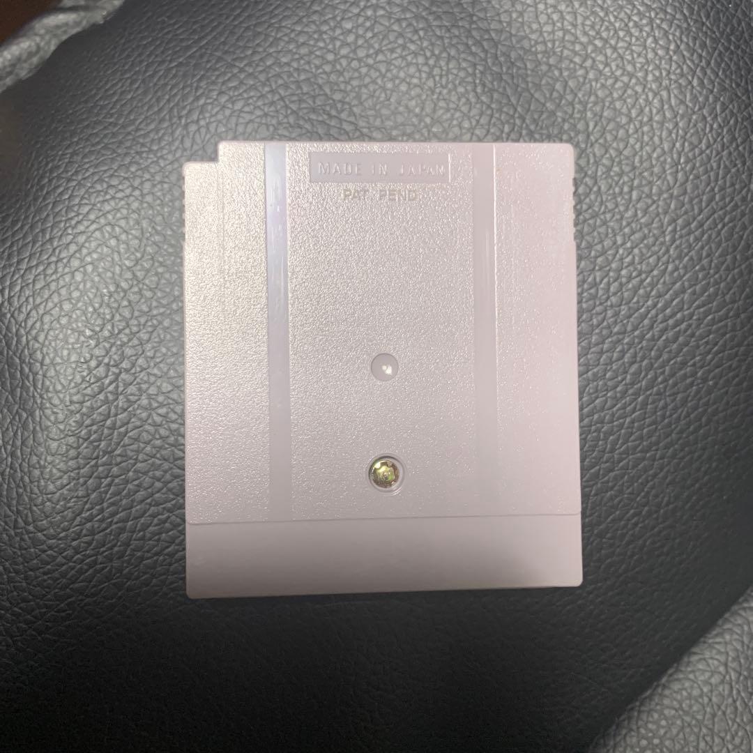 Make Your Head Sharp. Social Battle Edition Game Boy Software Only