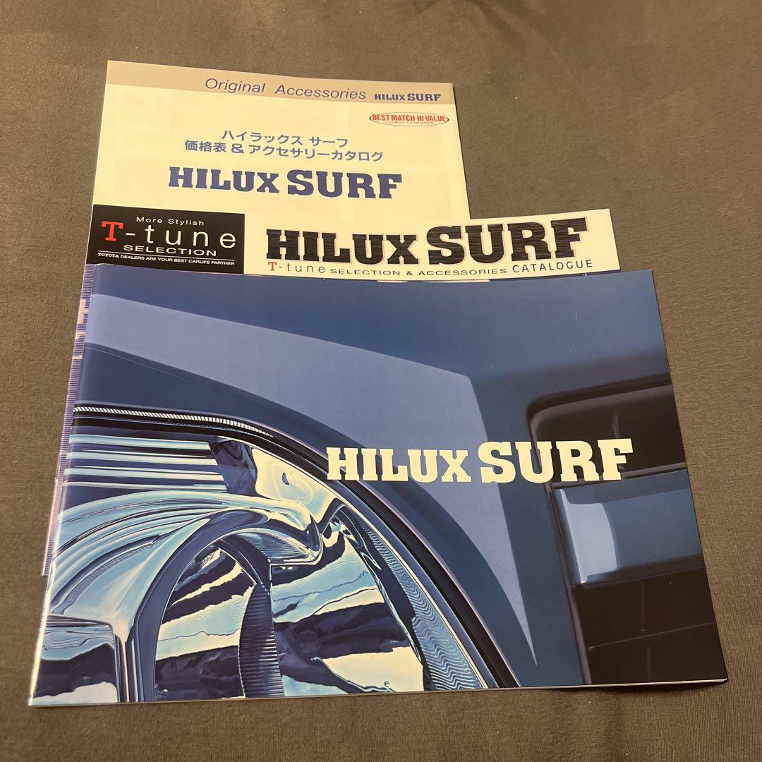 Toyota HILUX SURF Catalog