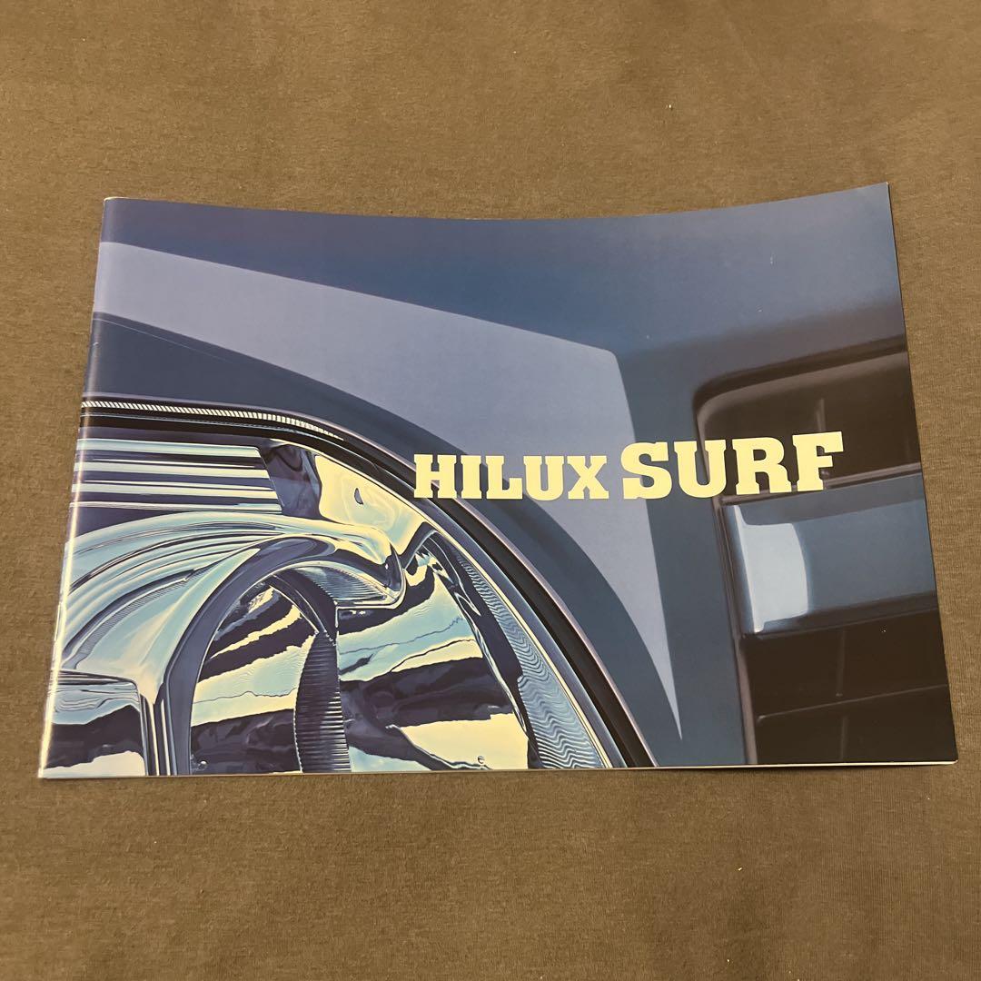 Toyota HILUX SURF Catalog