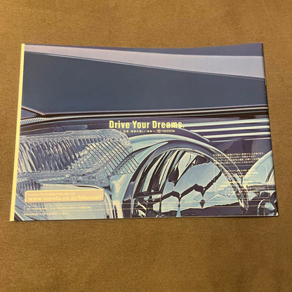 Toyota HILUX SURF Catalog