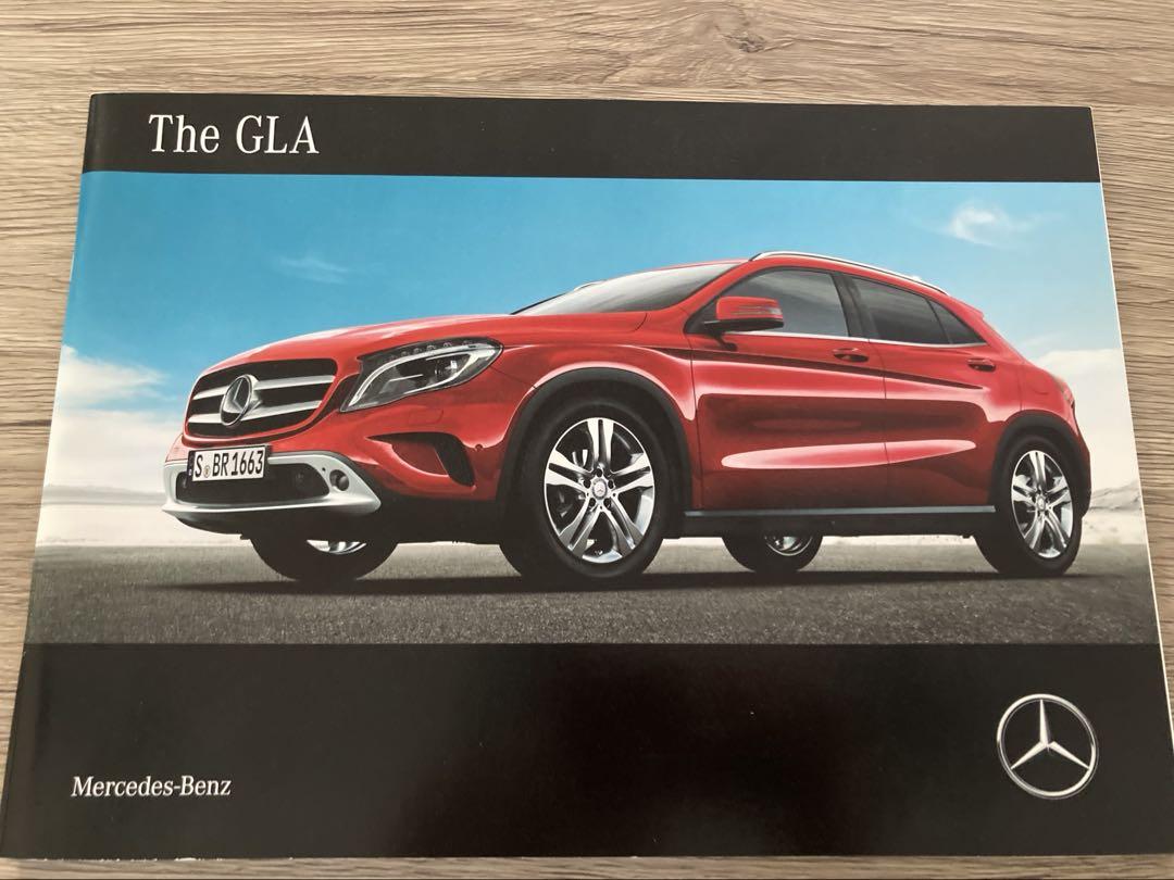 Mercedes-Benz GLA Catalog