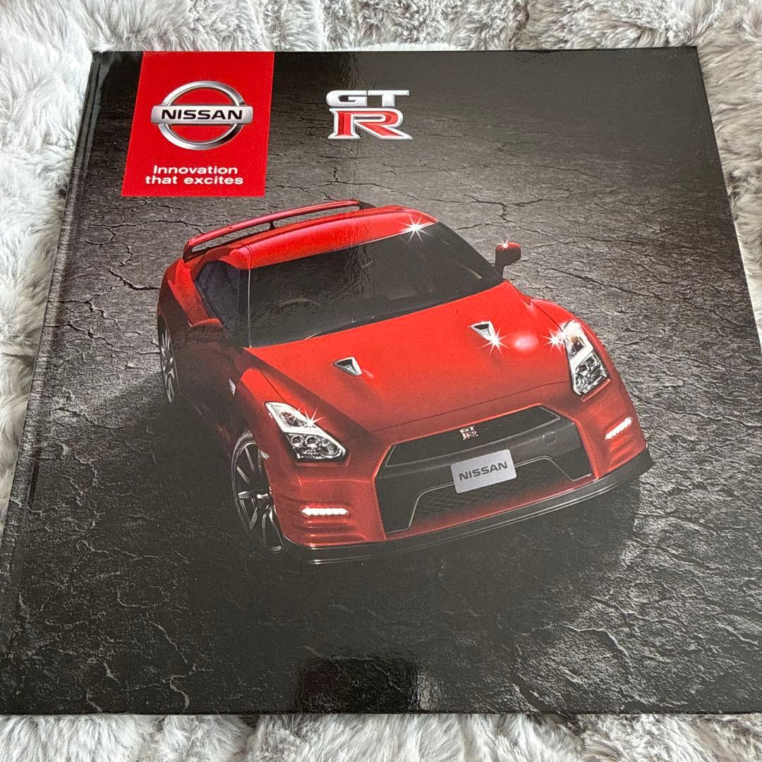 Nissan GT-R Catalog
