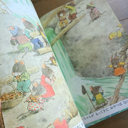 14-Person Rice Porridge Cleaning Moving 3-Book Set Kazuo Iwamura