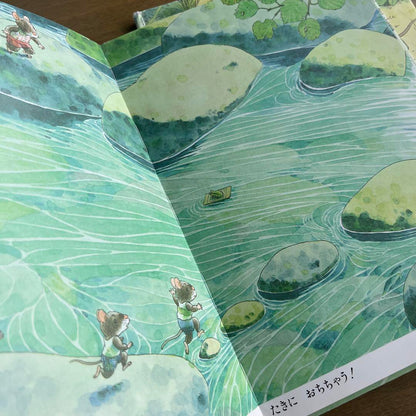 14-Person Rice Porridge Cleaning Moving 3-Book Set Kazuo Iwamura