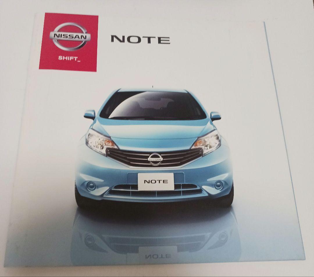 Nissan Note Catalog AXIS