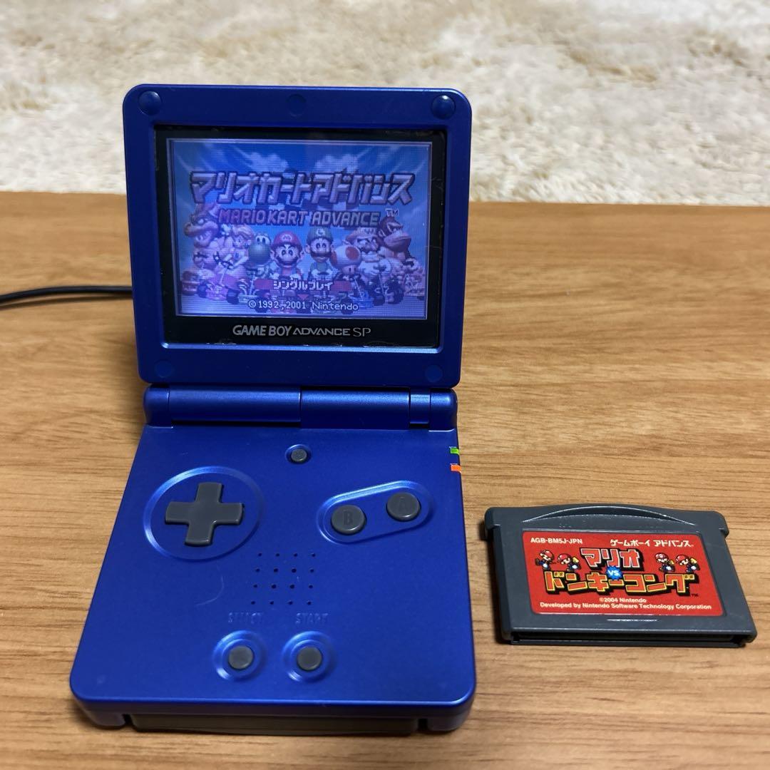 The Game Boy Advance SP (Software 2-Pack) | Game Boy Advance Software Set