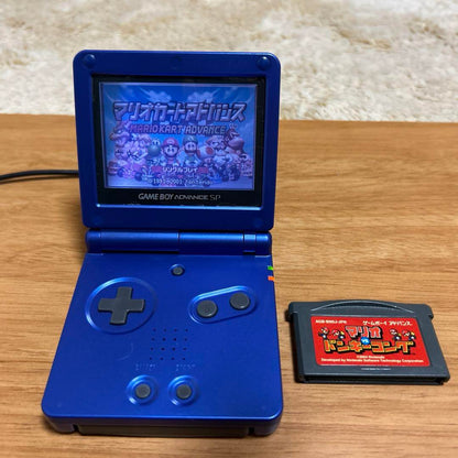 The Game Boy Advance SP (Software 2-Pack) | Game Boy Advance Software Set