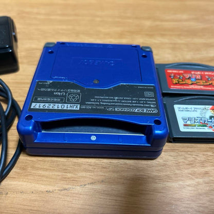 The Game Boy Advance SP (Software 2-Pack) | Game Boy Advance Software Set