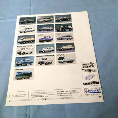 Nissan Catalogue - Old Car Lineup Catalog 1997