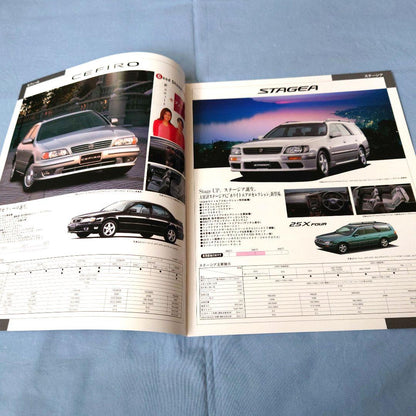 Nissan Catalogue - Old Car Lineup Catalog 1997