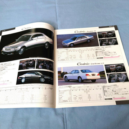 Nissan Catalogue - Old Car Lineup Catalog 1997