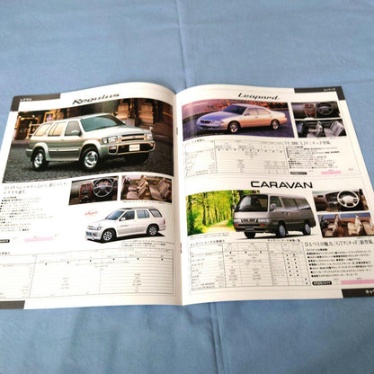 Nissan Catalogue - Old Car Lineup Catalog 1997
