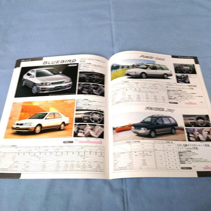 Nissan Catalogue - Old Car Lineup Catalog 1997