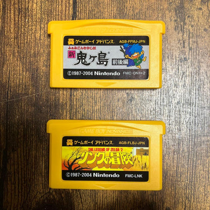 Nintendo Game Boy Advance Software 2-Pack