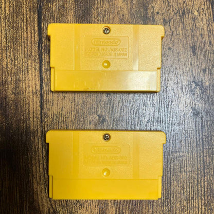 Nintendo Game Boy Advance Software 2-Pack