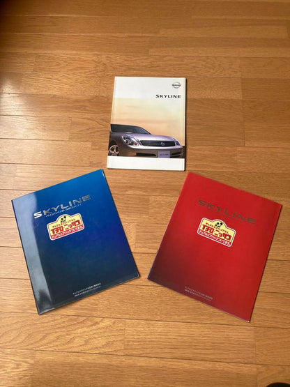 Nissan Skyline Catalog 3-Set