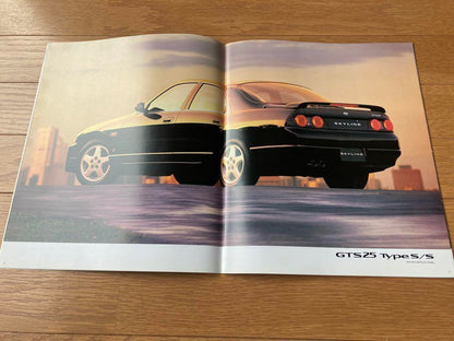 Nissan Skyline Catalog 3-Set