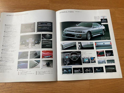 Nissan Skyline Catalog 3-Set