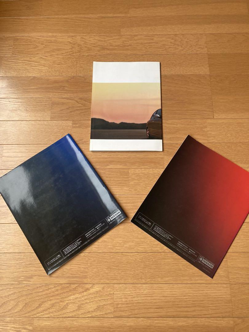 Nissan Skyline Catalog 3-Set