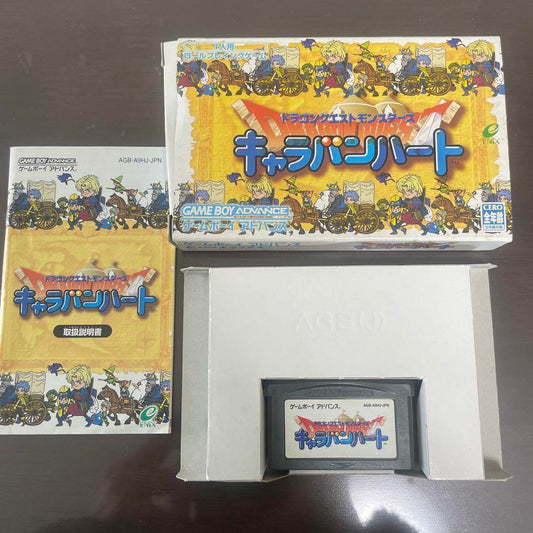 Dragon Quest Monsters: Caravan Heart Game Boy Advance