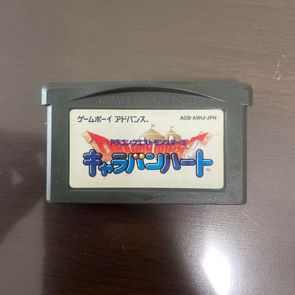 Dragon Quest Monsters: Caravan Heart Game Boy Advance