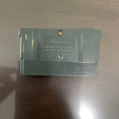Dragon Quest Monsters: Caravan Heart Game Boy Advance