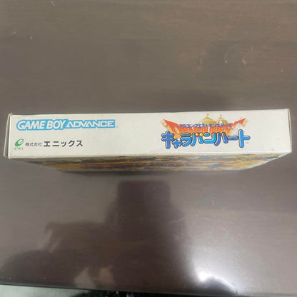 Dragon Quest Monsters: Caravan Heart Game Boy Advance