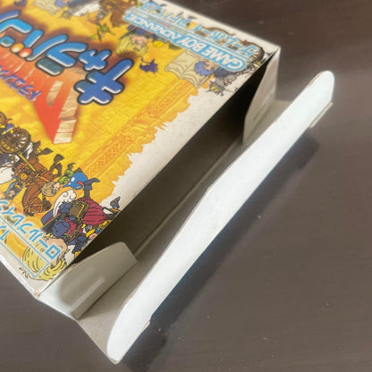 Dragon Quest Monsters: Caravan Heart Game Boy Advance