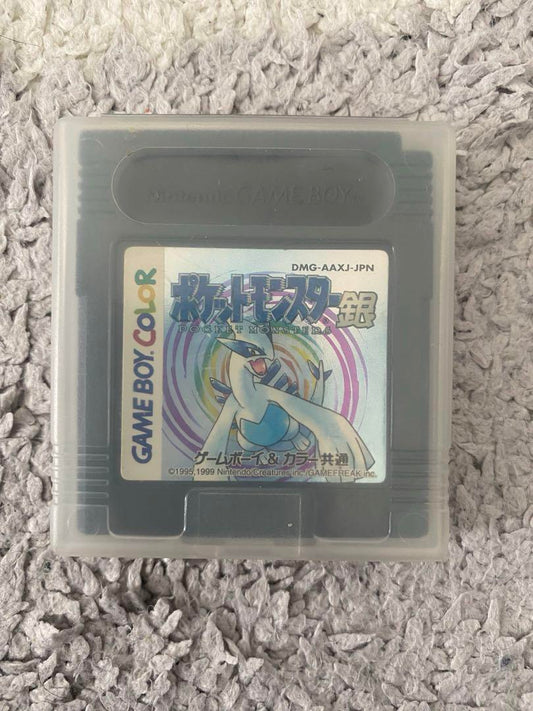 Pokémon Silver Game Boy Color