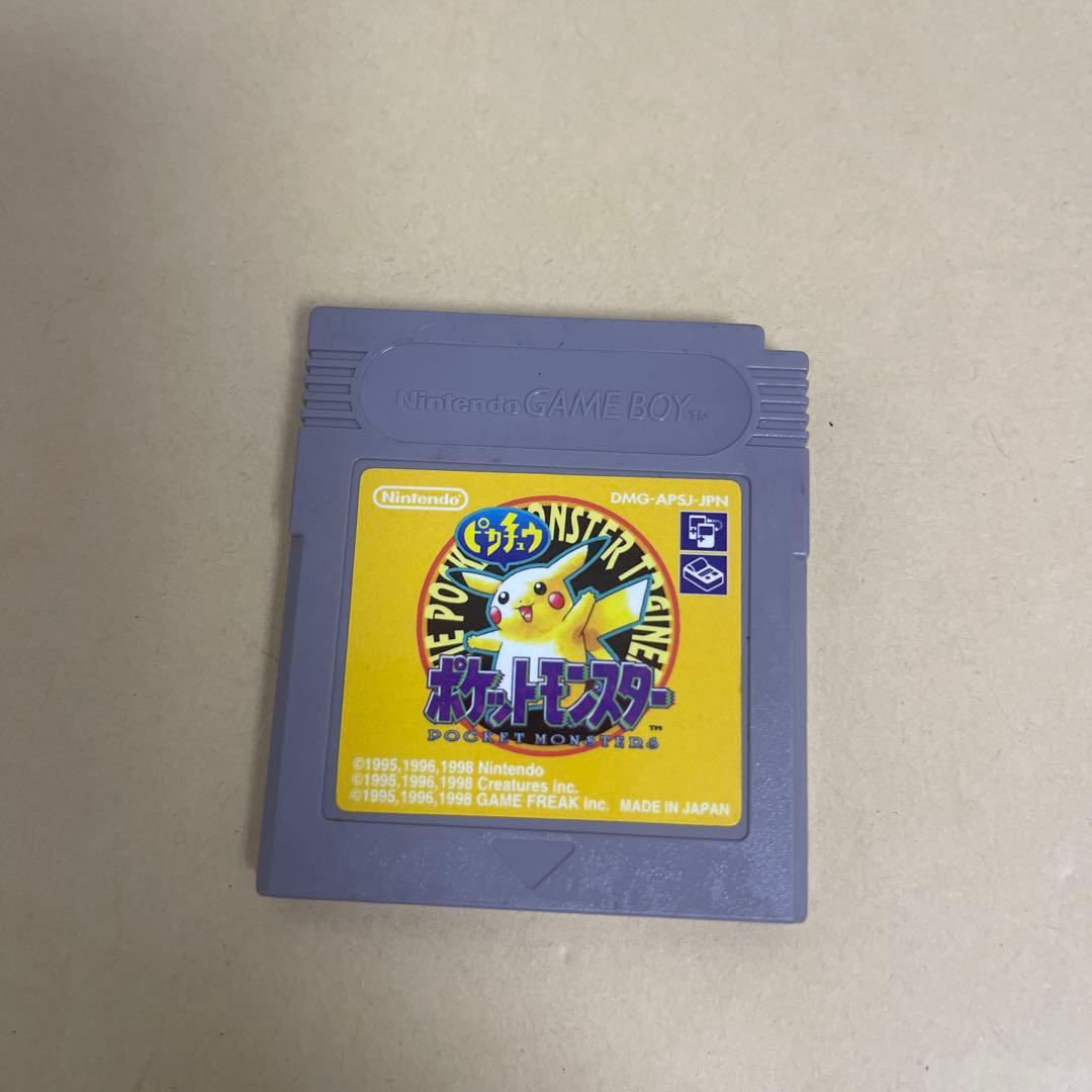 Pokémon DMG-AP5-JPN