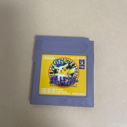 Pokémon DMG-AP5-JPN