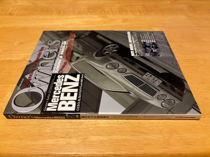 Owner's Mercedes-Benz Magazine No.06 VOL.1