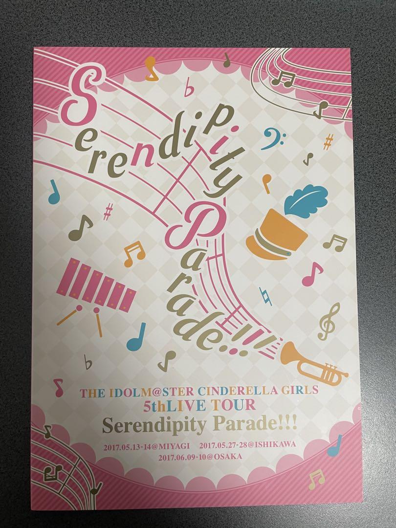 The Idolm@ster Cinderella Girls Live Pamphlet and Memorial Book
