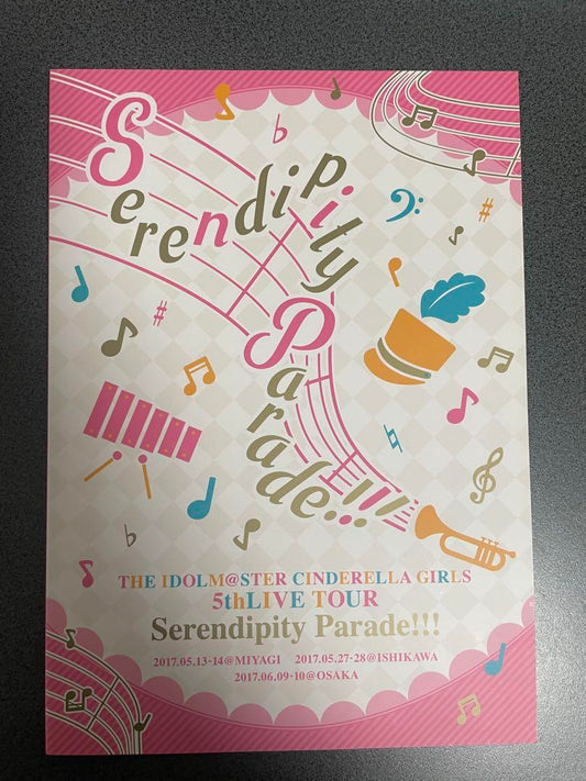 The Idolm@ster Cinderella Girls Live Pamphlet and Memorial Book