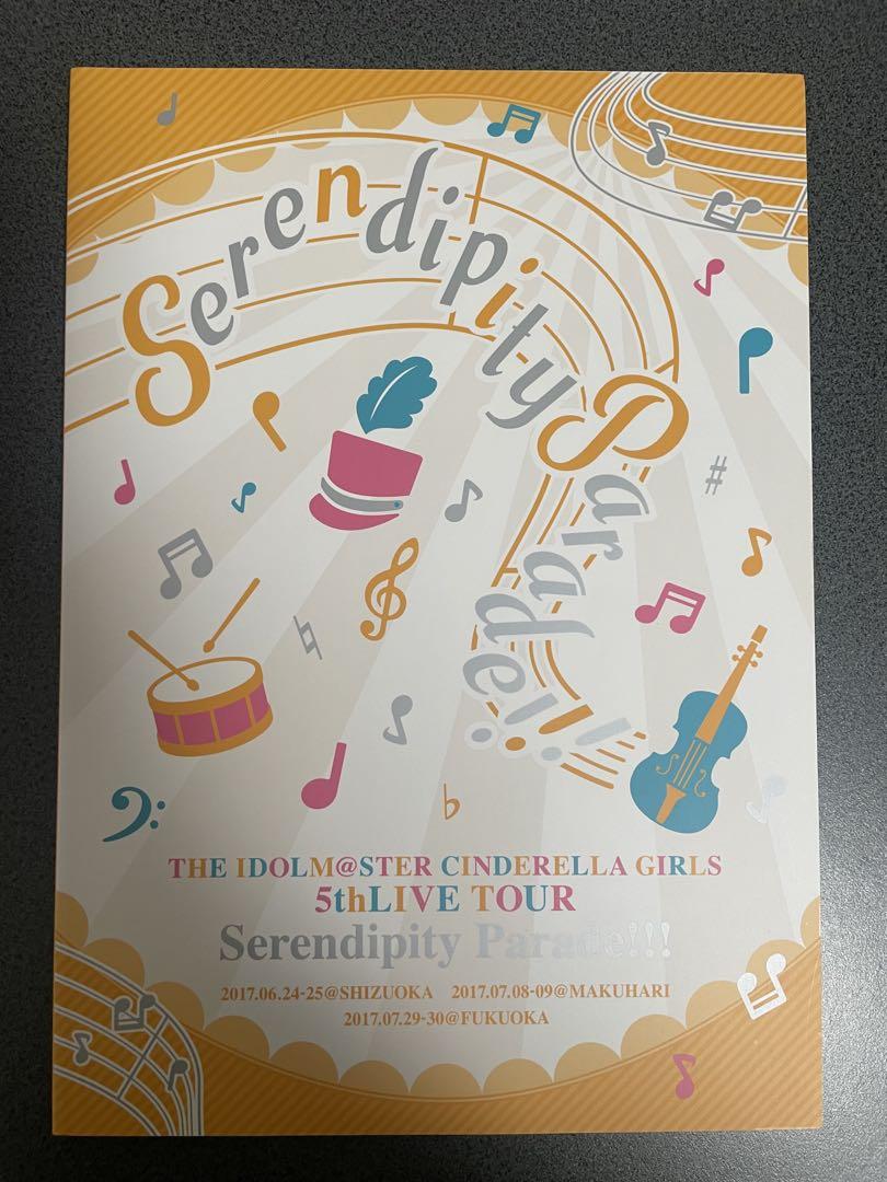 The Idolm@ster Cinderella Girls Live Pamphlet and Memorial Book